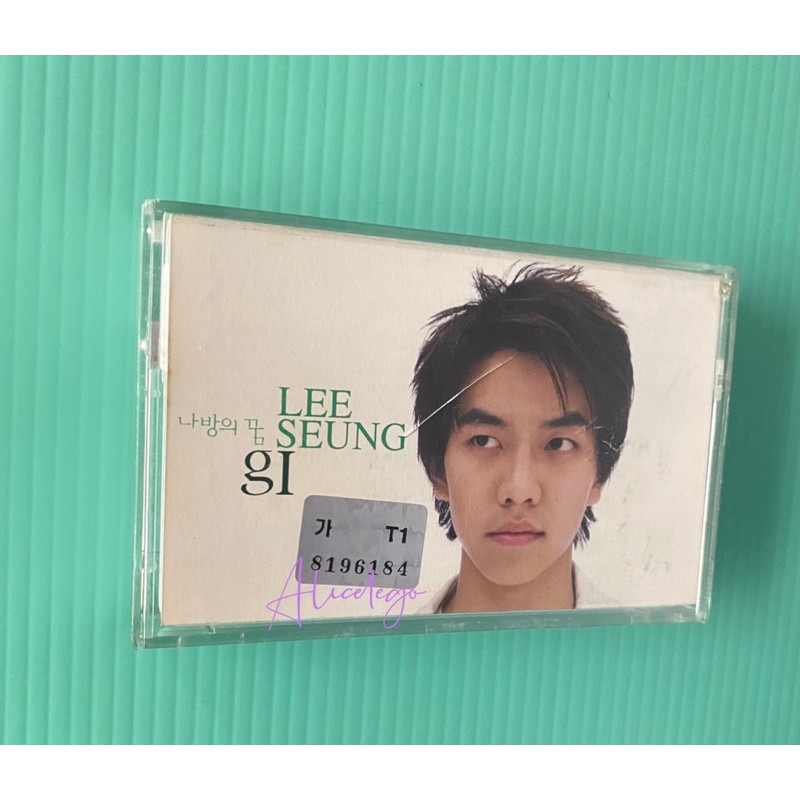 李昇基 2004年首張專輯～飛蛾的夢錄音帶版（現貨）