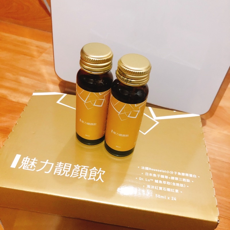 東森膠原蛋白魅力靚顏飲