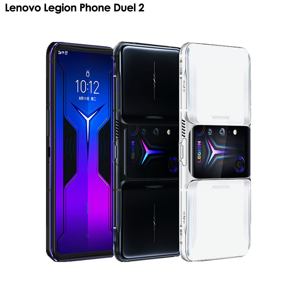 Lenovo Legion Phone Duel 2 16G/256G(5G) 6.92吋遊戲手機 蝦皮直送 現貨