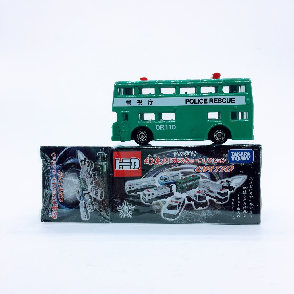 機動救助車 Ptt Dcard討論與高評價網拍商品 21年10月 飛比價格