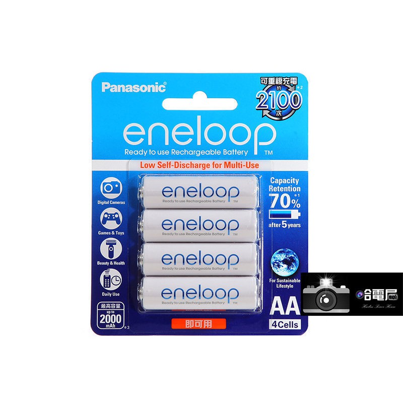 eneloop 國際牌 低自放電 3號 充電電池4顆送電池盒一個公司貨(可充2100次) 玩具 手電筒
