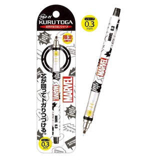 【CHL】 CRUX x UNI KURU TOGA 漫威 MARVEL 系列 0.3mm 不斷芯 自動鉛筆 自動筆