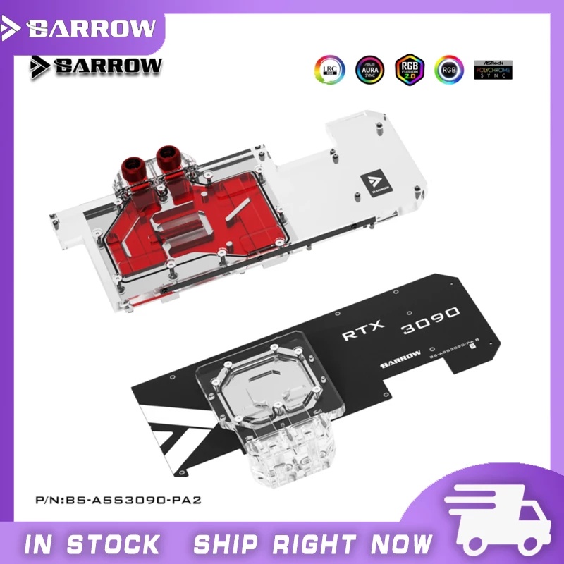 Barrow GPU 水冷背板適用於華碩 ROG STRIX RTX 3090 3080 GAMING,水冷背板,BS-