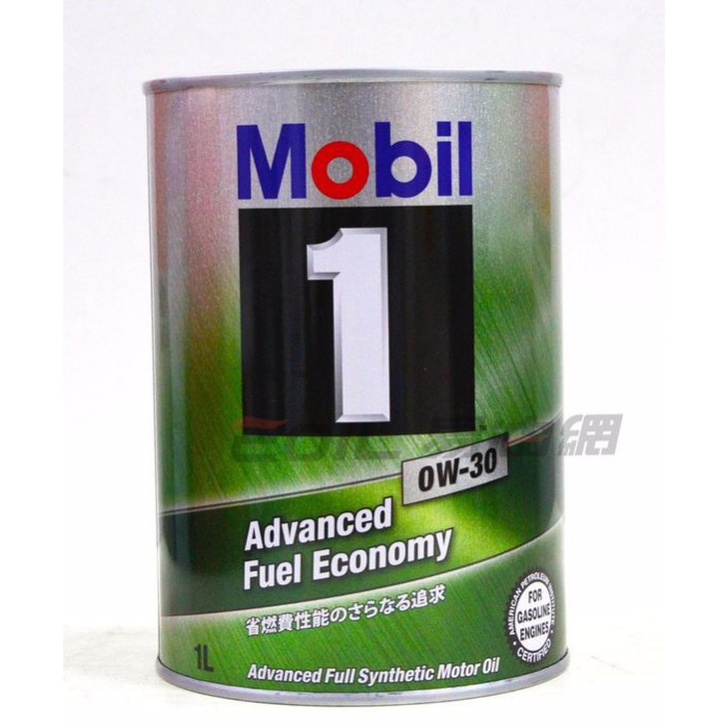 【易油網】Mobil 1 0W30 1L 鐵罐機油 日本公司貨 油電車 省油 PRIUS