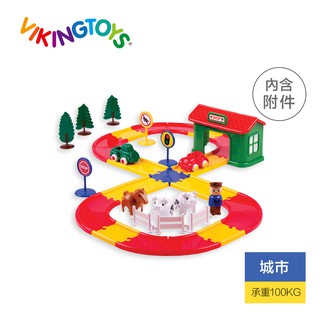 瑞典Viking toys踩不壞/不刮手的維京玩具-City車車樂園系列-城市動物樂園軌道組