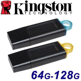 可FAT32 Kingston 金士頓 128GB 64GB DTX USB3.2 隨身碟 128G 64G