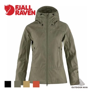 [Fjallraven小狐狸] 女款 Abisko Lite Trekking Jacket (F86131)