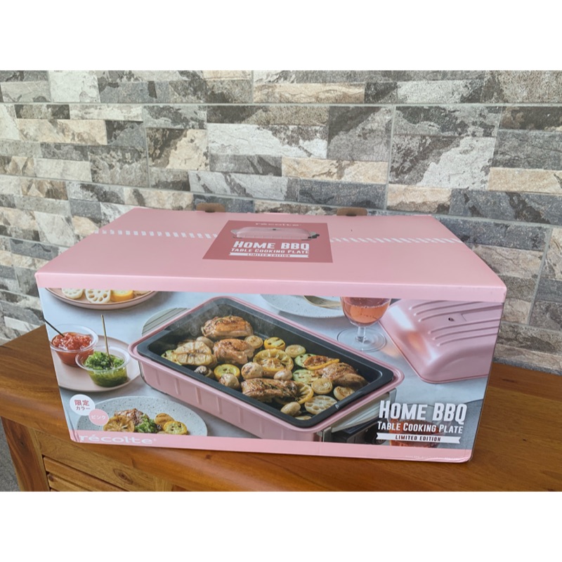 Recolte 日本麗克特 Home BBQ 電烤盤RBQ-1(PK)櫻花粉限定款