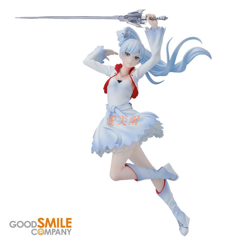 愛美爾【 】GSC手辦 RWBY WEISS Schnee POP UP PARADE 小白景品擺件