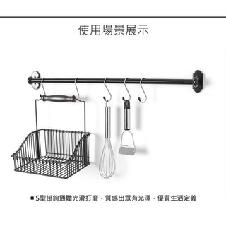 不鏽鋼金屬S型掛勾 連接掛勾 不銹鋼 掛鉤 掛勾 掛鈎 連接 S型掛勾 不鏽鋼S型掛勾 S掛勾 S掛鈎 媽媽幫手