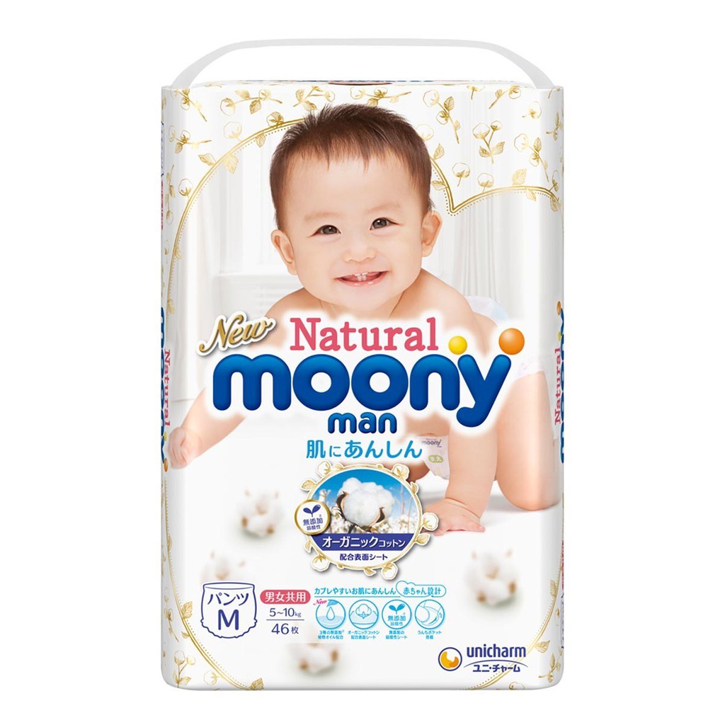 [#巧] Costco好市多代購-Natural Moony 日本頂級版紙尿褲 褲型 M號 - 138片