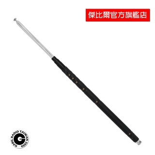 GRA-1899T HF 高頻伸縮天線 BNC頭 YAESU FT-817 QRP 收發機適用 傑比爾GABIL