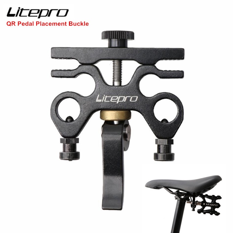 Litepro 鋁合金 QR 踏板放置扣折疊自行車踏板快速釋放裝置適用於 Brompton 自行車放置扣