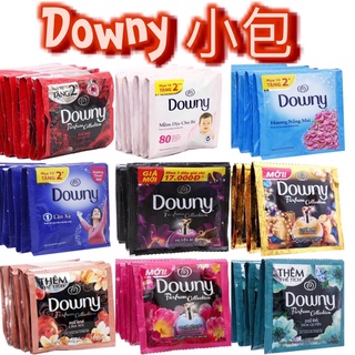 【越南】Downy 香水柔軟精 P&G 旗下品牌 隨手包 另售大包補充包 18ml