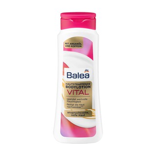 德國 Balea 芭樂雅 Vital 滋養身體乳霜 400ml / DM (DM0471)