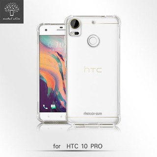 Metal Slim HTC Desire 10 pro 透明空壓殼 TPU防摔軟殼 手機保護殼 清水套