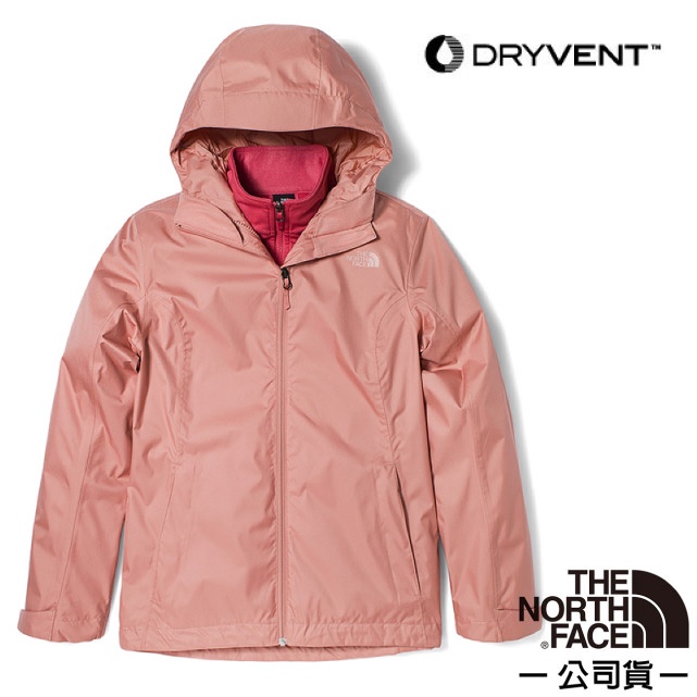 【美國 The North Face】女款 亞洲版型 ARROWOOD兩件式防水排濕登山連帽外套/7WAI-5G2 玫粉