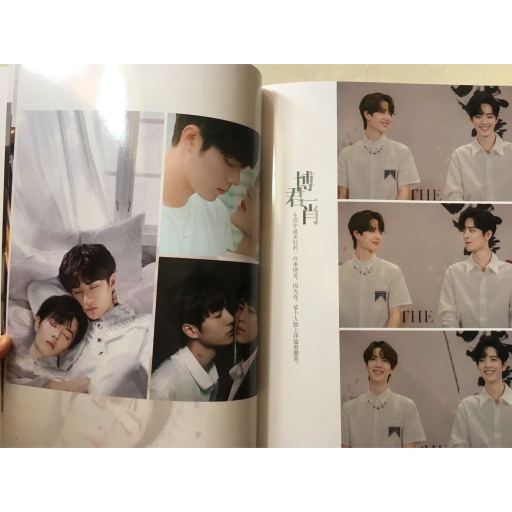 陳情令　博君一肖　MEMORY PRECIOUS  写真集 陳情令 博君一肖 MEMORY PRECIOUS 写真集