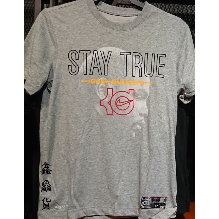 2019 五月 NIKE AS M KD LOGO DRI-FIT TEE 短袖T恤 灰 BQ3623-064