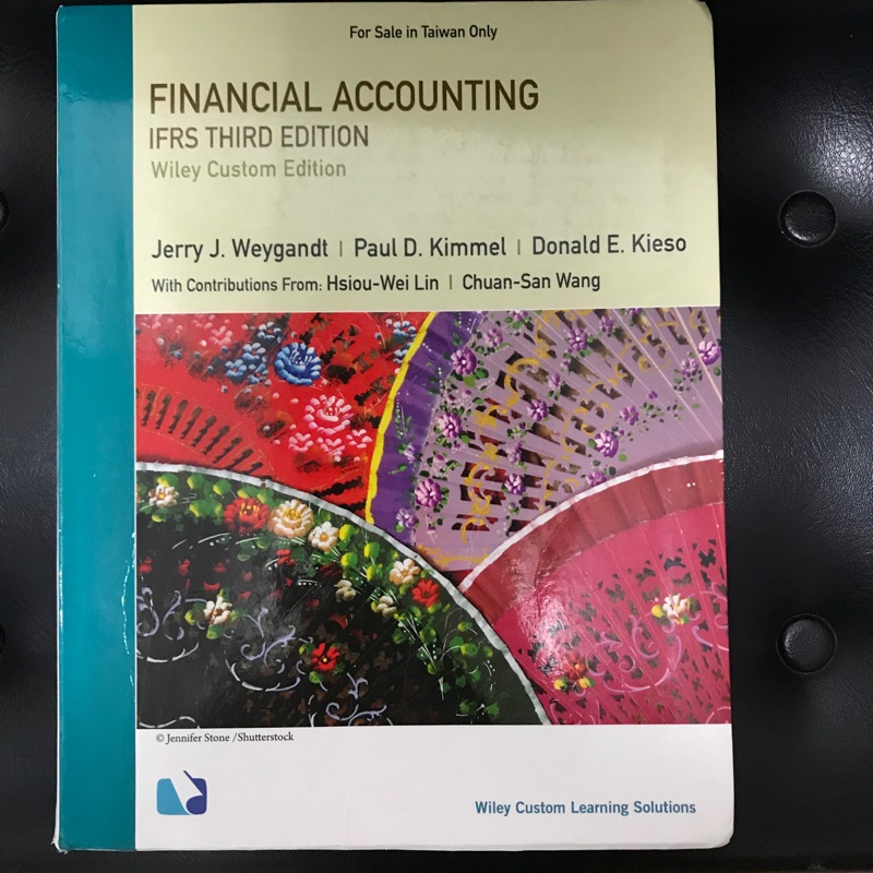 Financial Accounting IFRS third edition 初會
