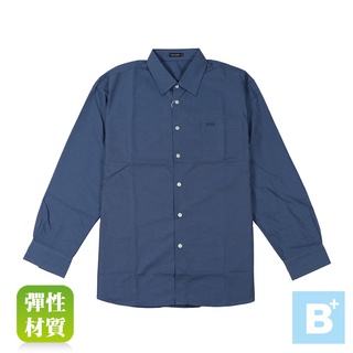 MAXON-大尺碼-牛津紡-襯衫-牛仔藍-82391