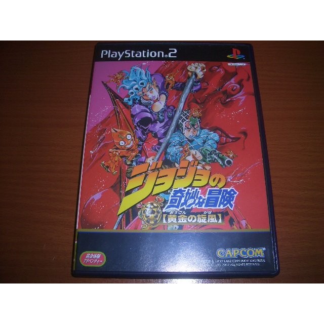 PS2 JOJO的奇妙冒險 黃金的旋風 ~日初版~  非PS3  PS4  天國之眼  群星大對決