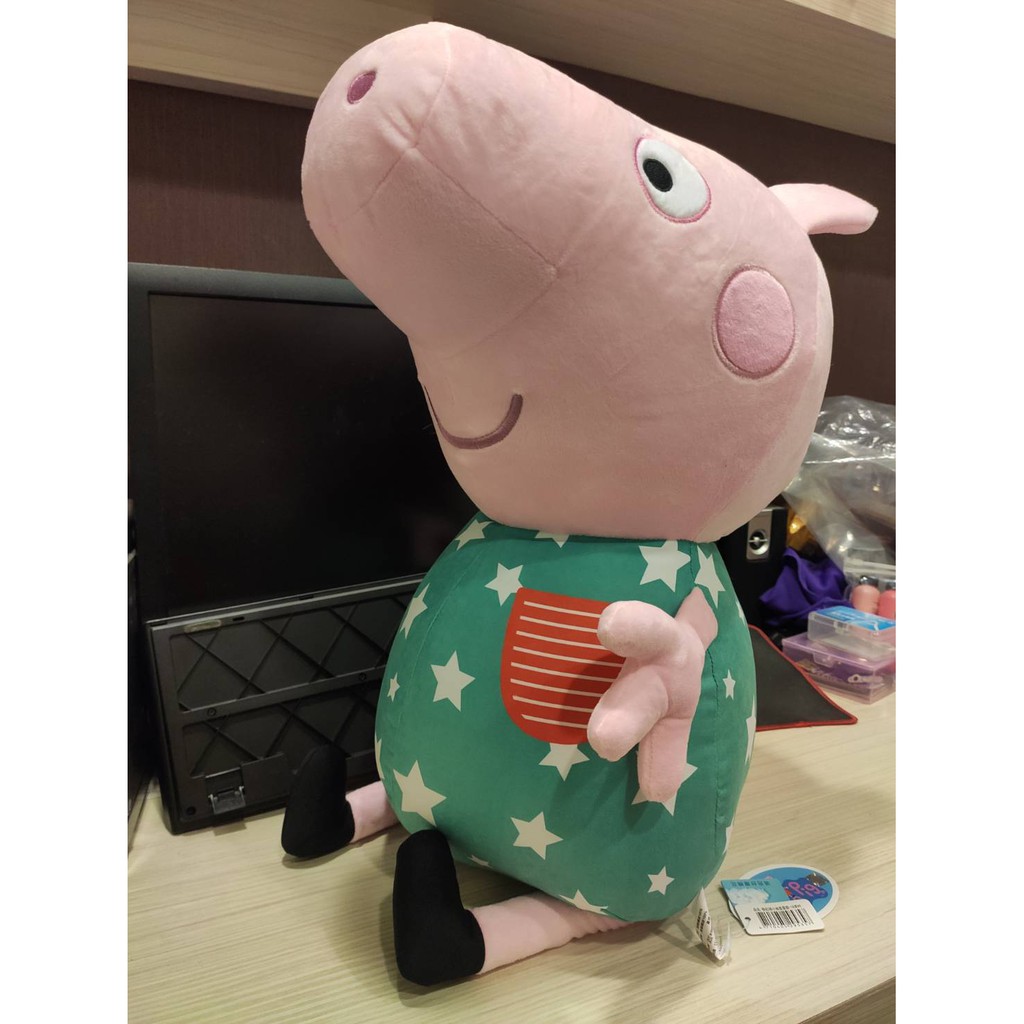 【正版授權】粉紅豬小妹星星款 佩佩豬 星星款 Peppa Pig 18吋大娃娃 18吋絨毛玩偶 新品上架 台灣棉花填充