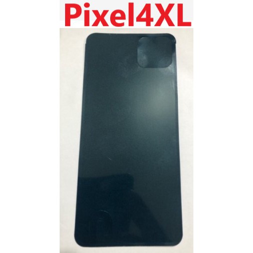 Google Pixel4XL Pixel 4XL Pixel4 XL 防水框膠 背蓋膠 後蓋膠 現貨