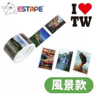 【王佳ESTAPE】台灣系列貼紙 風景款（TAIWAN.易撕貼.手帳.裝飾.禮物.日記.筆記.文具.膠帶.禮品.紀念品）