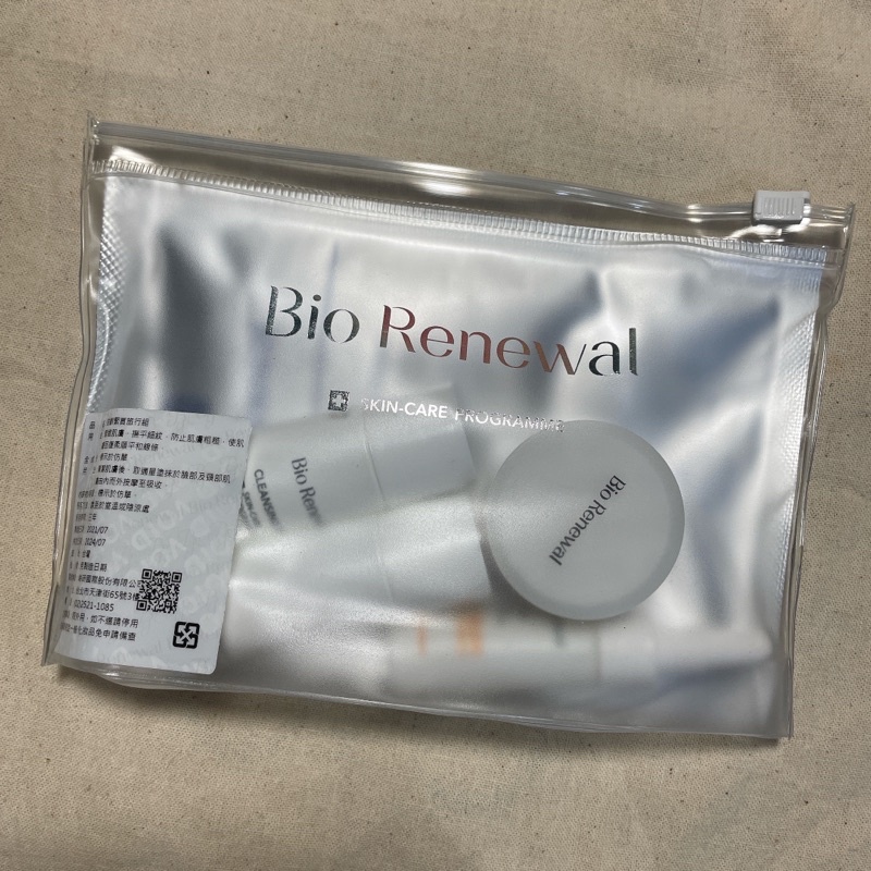 Bio Renewal 逆齡緊實旅行組 高效卸潔蜜 蜂萃精華油 賦活霜  緊緻修護面膜 活化機能水