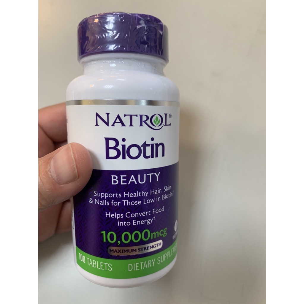 Natrol Biotin 生物素 10000mcg