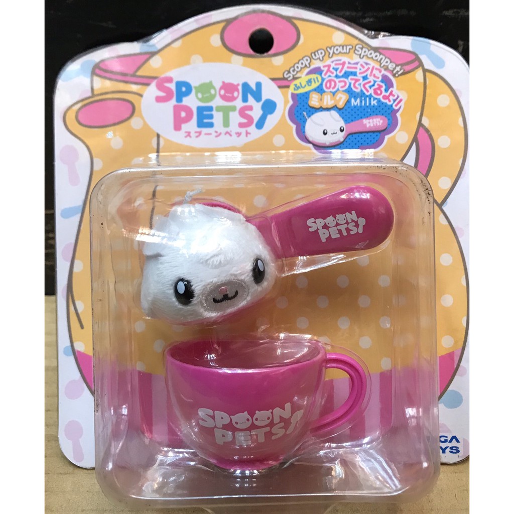 正版【SEGA TOYS】SPOON PETS 湯匙寶寶 02 牛奶