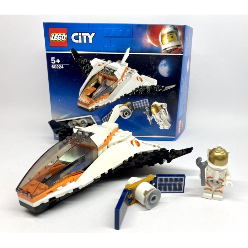 正版 LEGO City 城市運輸系列 60224 衛星維修任務