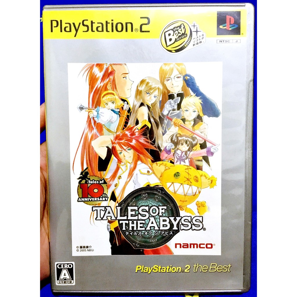 歡樂本舖 無刮美品 Ps2 時空幻境深淵傳奇tales Of The Abyss 日版b4 A8 E4 蝦皮購物