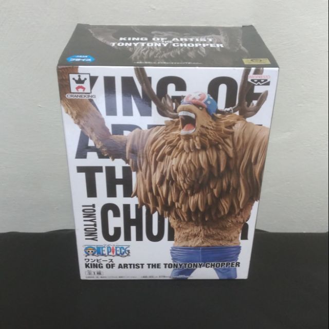 【日版金證】航海王 藝術王者 狂暴喬巴 King of Artist 公仔 景品