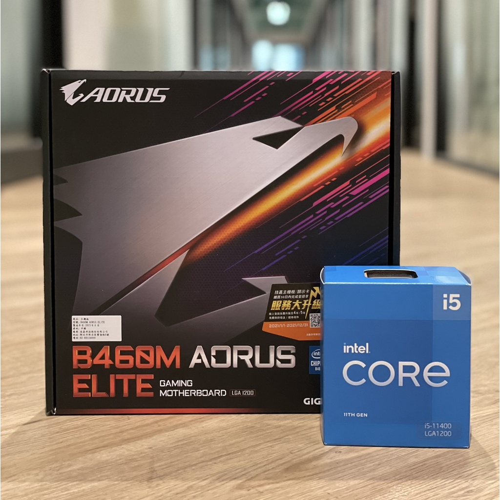 【全新未拆】英特爾 Intel I5 11400 + GIGABYTE 技嘉 B460M AORUS ELITE