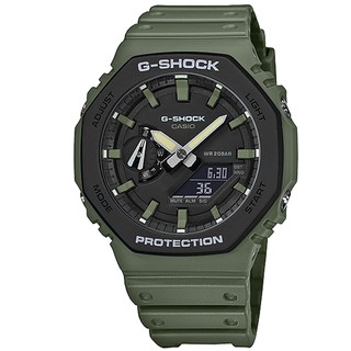 G-SHOCK CASIO / 卡西歐 八角型 雙顯 防水 橡膠手錶 墨綠色 / GA-2110SU-3A / 45mm