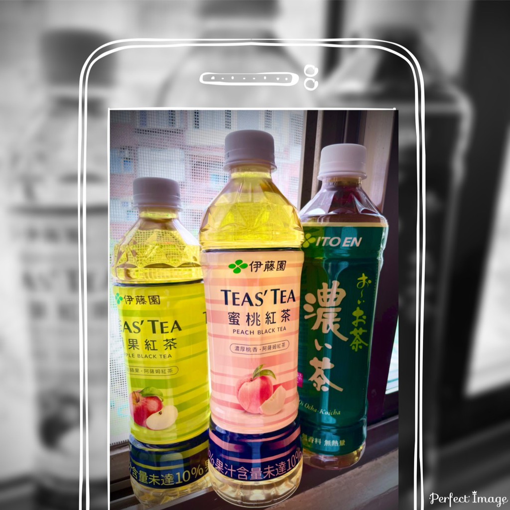Ito-En 伊藤園濃綠茶 530毫升(瓶)、蜜桃紅茶 535毫升(瓶)，蘋果紅茶 535毫升(瓶)，一次下單限購8瓶，