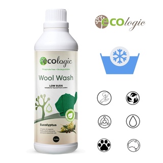 (蠶絲/毛料衣物換季專用)澳洲 Ecologic 羊毛洗衣精 (冷洗精) 1000ml*1 毛衣帽/毛襪手套/毛被毯