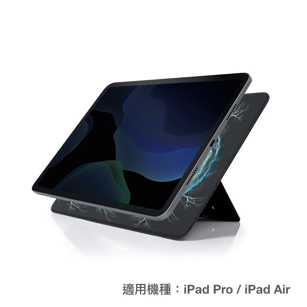 【韓國 ergomi】Infinity Free｜無段式支架保護套 (多尺寸)｜適用iPad Pro