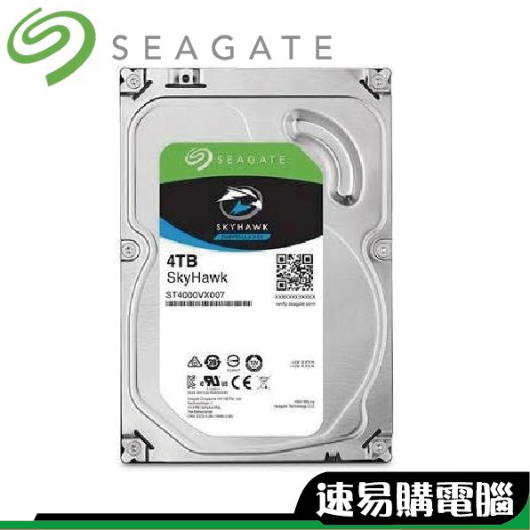 SEAGATE希捷 1TB 2TB 4TB 8TB 監控鷹 監控硬碟 代理公司貨 三年保固