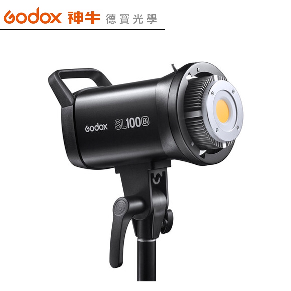 Godox 神牛 SL100Bi LED 攝影燈 棚燈 開年公司貨