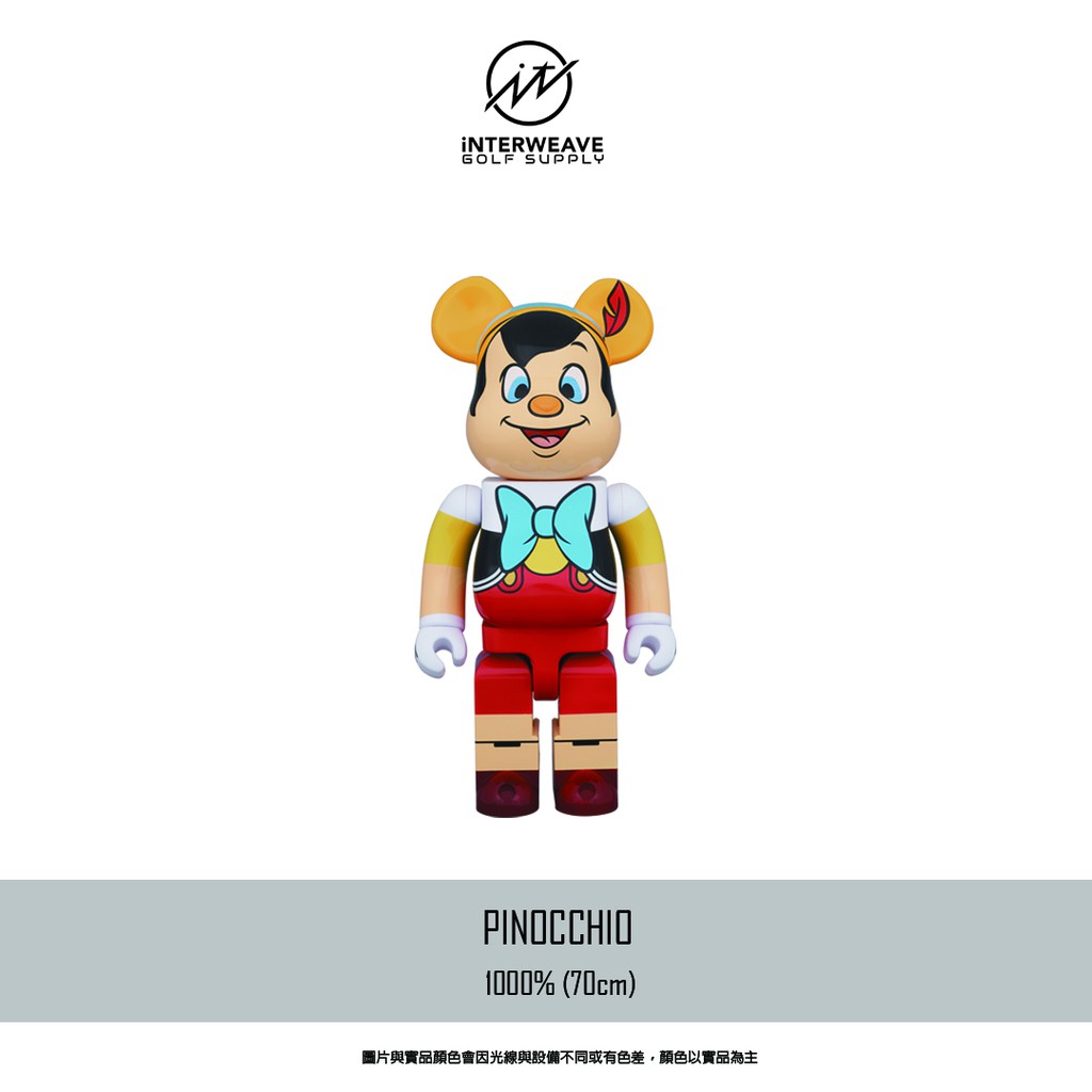 【iNTERWEAVE 誼德威】BE@RBRICK PINOCCHIO 小木偶 皮諾丘 1000％