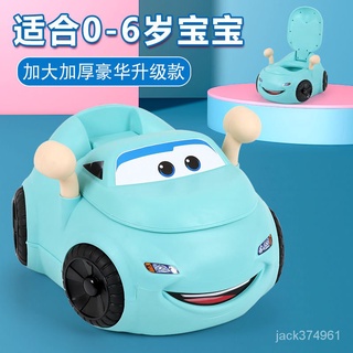 【優選精品】加大號兒童馬桶坐便器男女寶寶小孩嬰兒幼兒便盆尿盆抽屜式尿壺盆ins風韓國 72HV