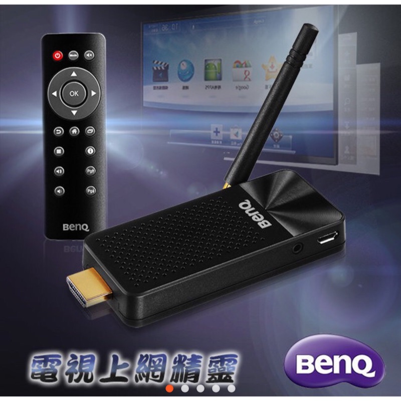 Benq JD150電視棒附遙控器紅外線接收器