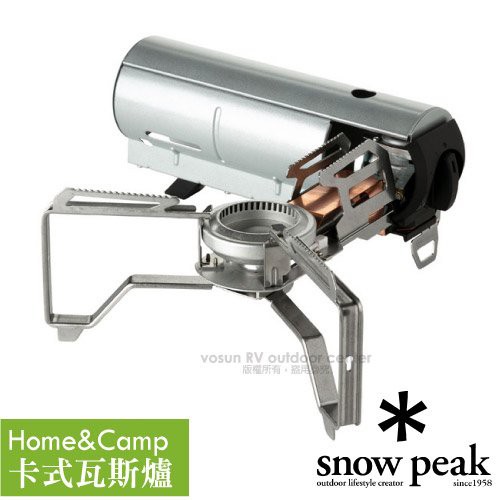 【日本 Snow Peak】卡式 瓦斯爐 (2,300kcal)單口爐/體積小蜘蛛爐 飛碟爐 火鍋爐具_GS-600SL