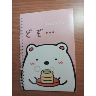《Sumikko Gurashi》角落生物 線圈橫線筆記本 全新現貨