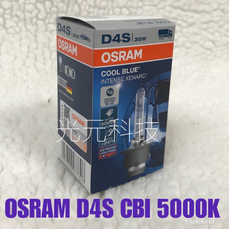 總代理 靖禾公司貨 OSRAM 66440 CBI D4S 5500K 加亮20% HID燈泡 MADZA 馬3 6