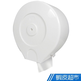 雙手萬能 大型捲筒式衛生紙架 面紙架 置物架 (臺灣製造/純淨白) 免運費 廠商直送