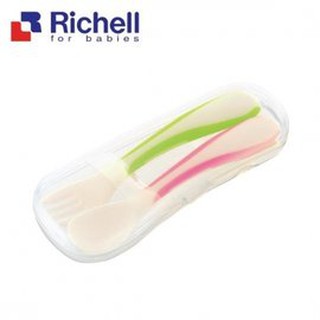 【5折現貨出清】Richell 日本利其爾 ND 嬰兒用湯匙叉 (盒裝) 學習餐具